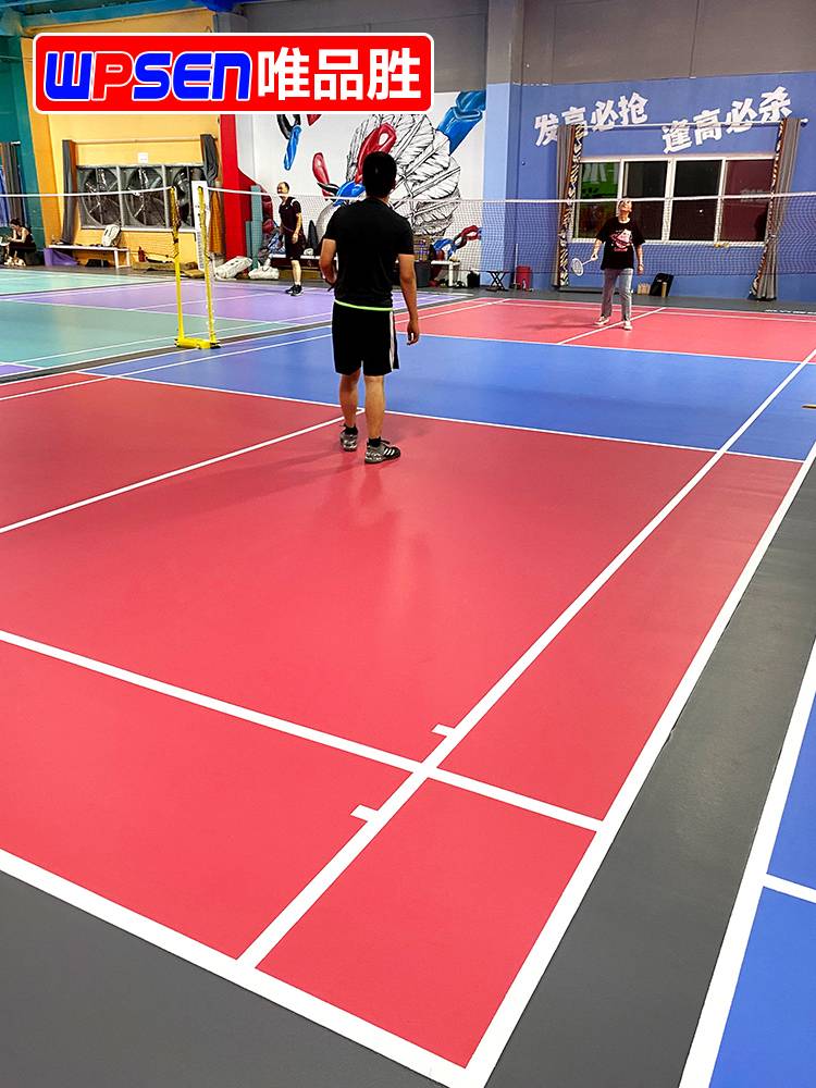 Vipshop Badminton Pilling Platform Gasplate Room Gaspiece Platform Premier Slip Elastic PVC Plastic Sports Floor
