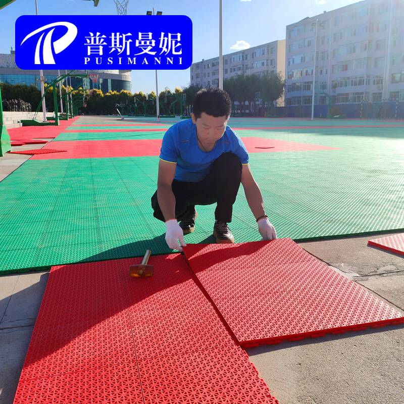 Suspended floor basketball court outdoor kindergarten rampant assembly sports ground anti -slip basketball venue cushion