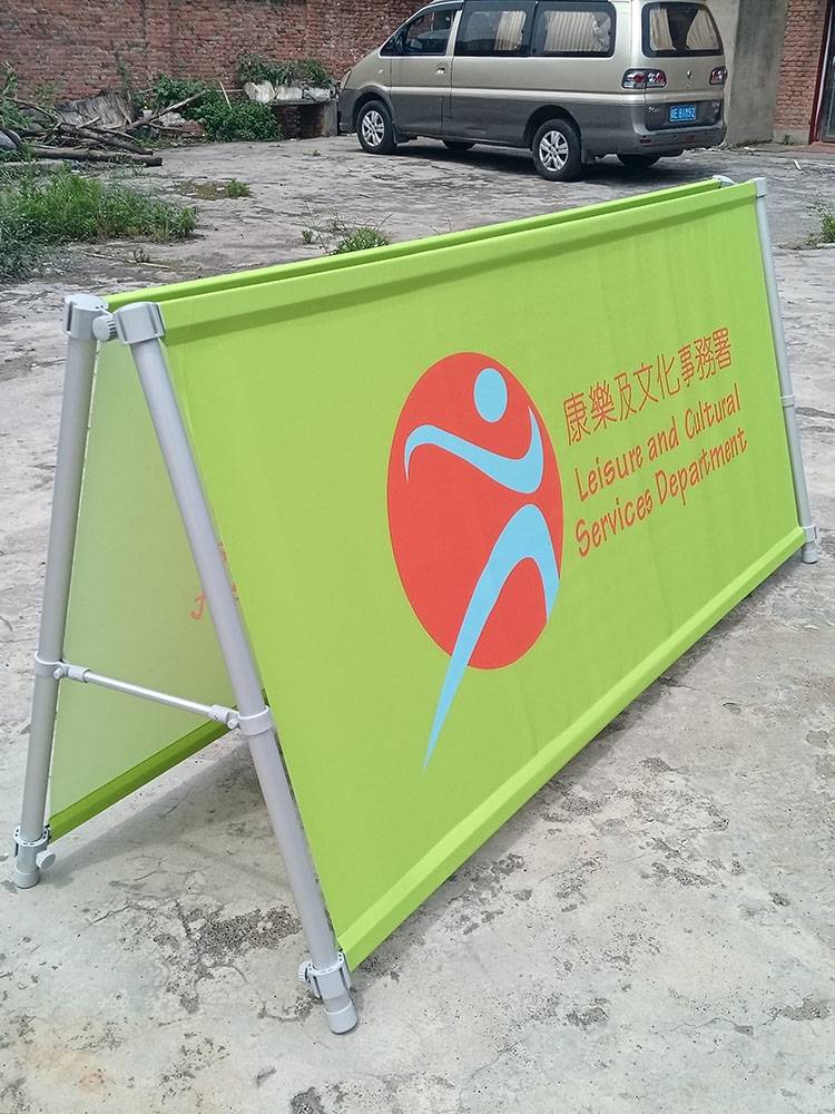 Stadium advertising board marathon sports field fence venue fence A screen A screen A -line card card double -sided A -panel display rack