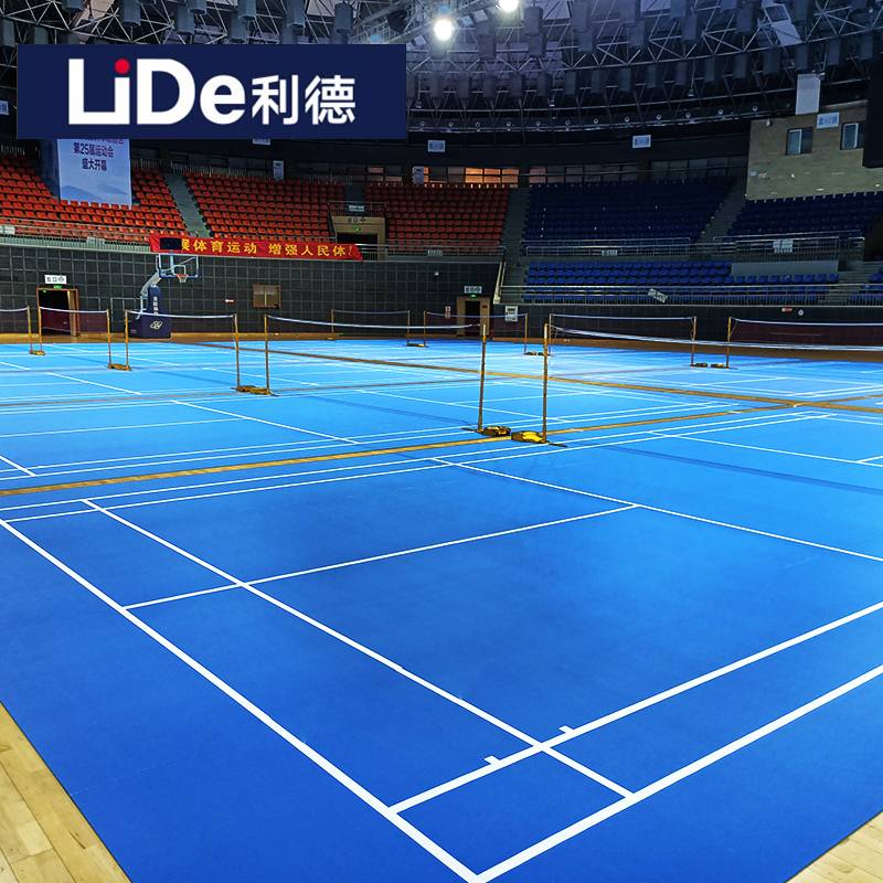 Lid indoor basketball court sports ground gel feather stadium venue jelly padding table tennis hall PVC plastic sports floor