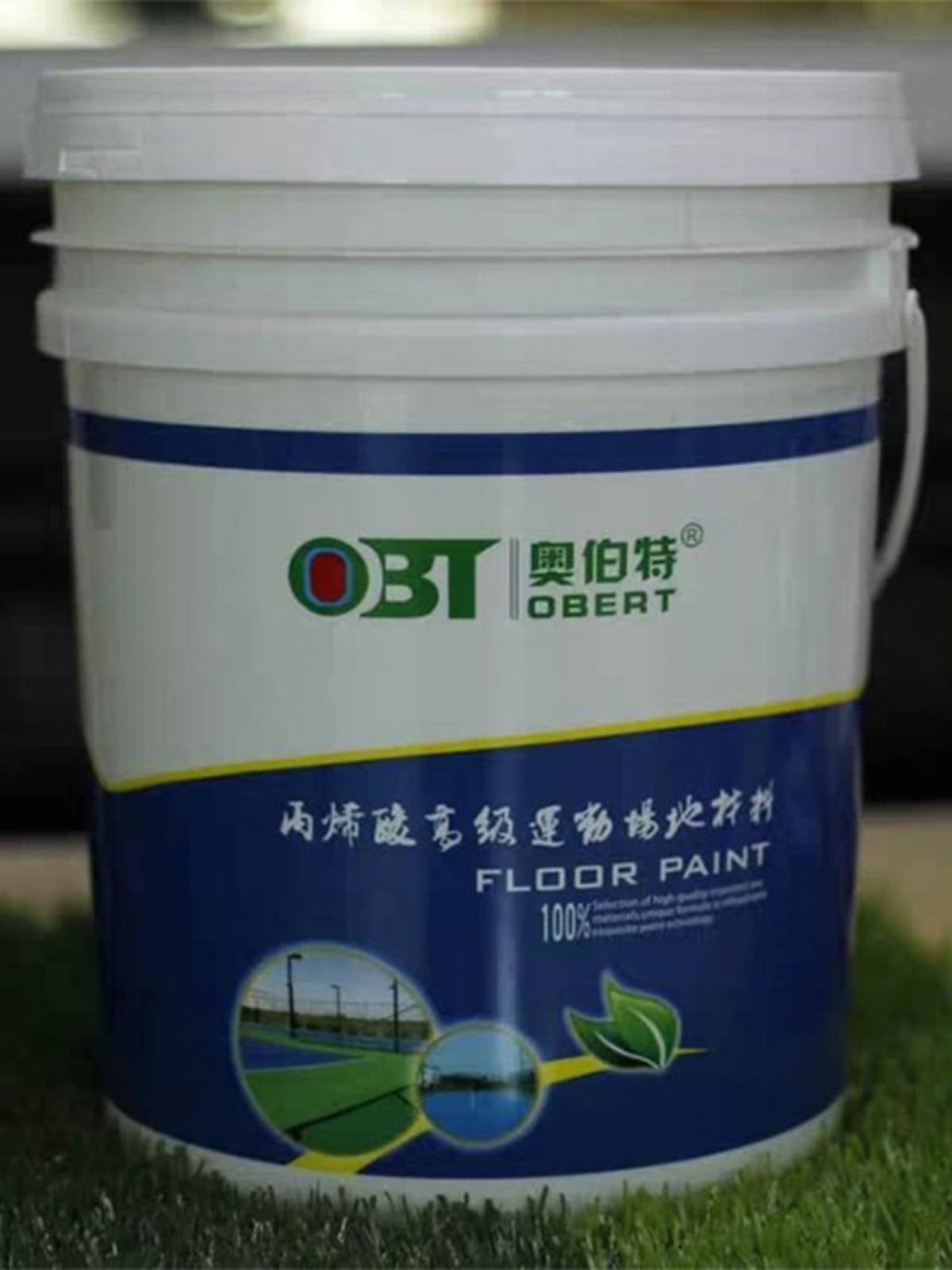 Water -based acrylic basketball venue paint paint waterproof and outdoor sunscreen sports venue silicon PU paint line paint