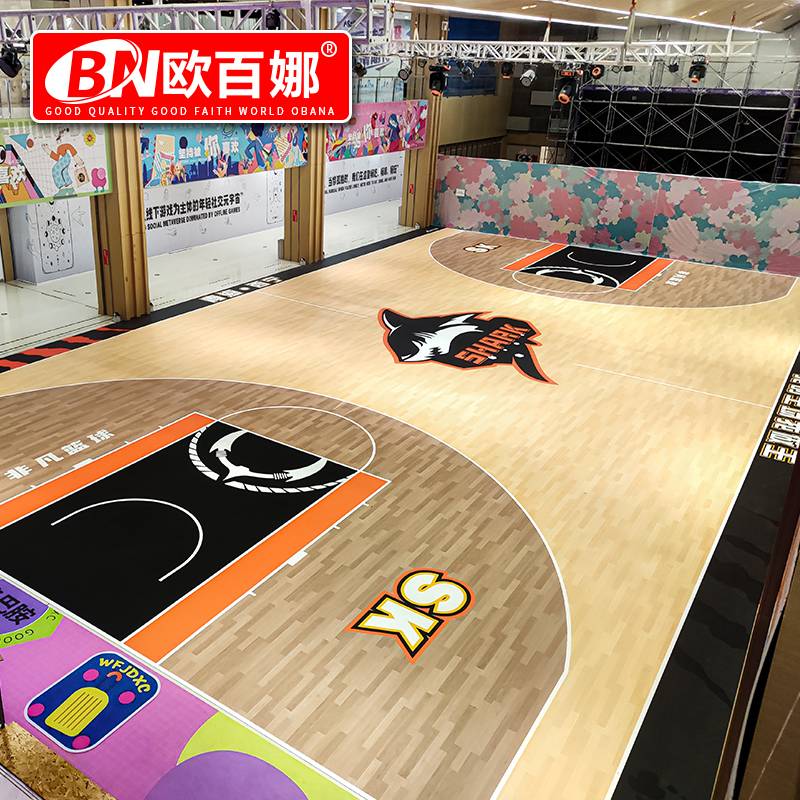 Oubana Basketball Field Jelly Room Basketball Hall Children's Training Special Sports Flooring Plastics