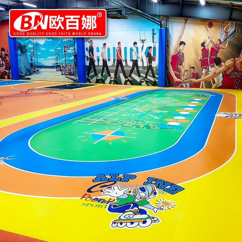 Oubana Basketball Field Jelly Room Basketball Hall Children's Training Special Sports Flooring Plastics