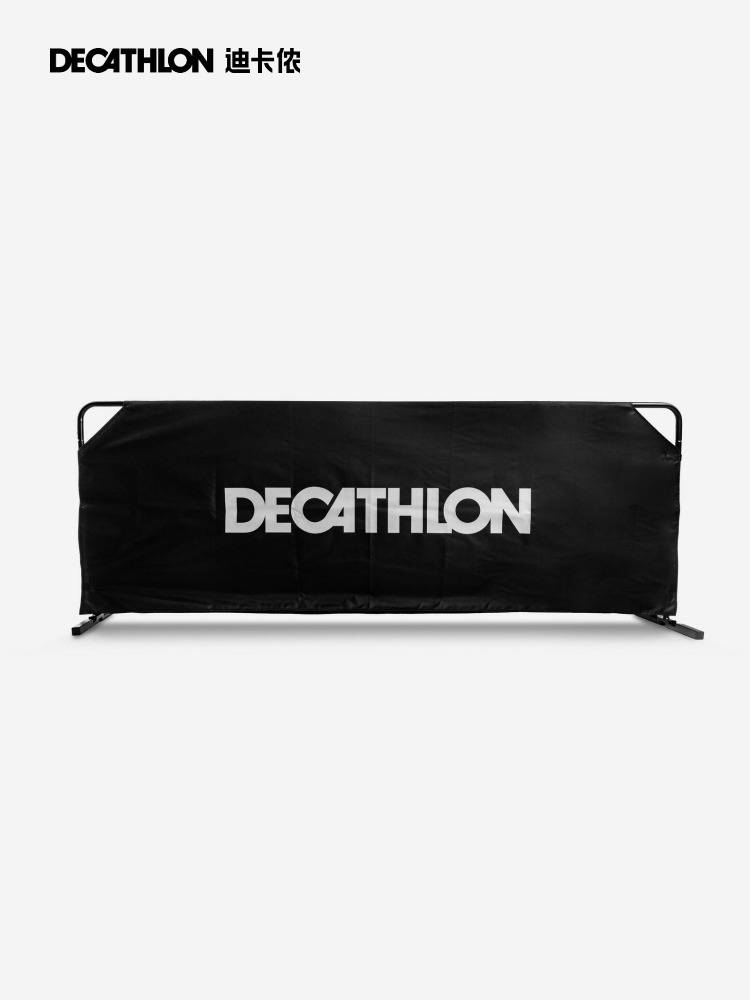 DECAÑON PING-PONG BLOCK FIELD FENCED PING-PONG CLUB STADIUM TRAINING BLOCK BLOCKING NET IVH2