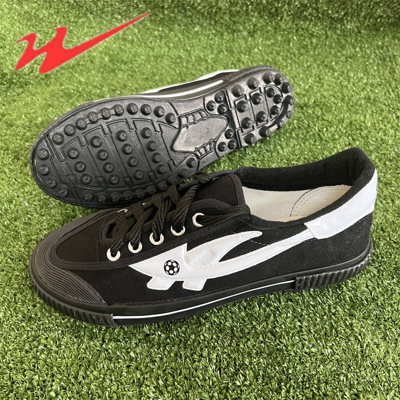 Double -star football shoes men's canvas training shoes rubber nails men and girls football shoes sports shoes men's special offer
