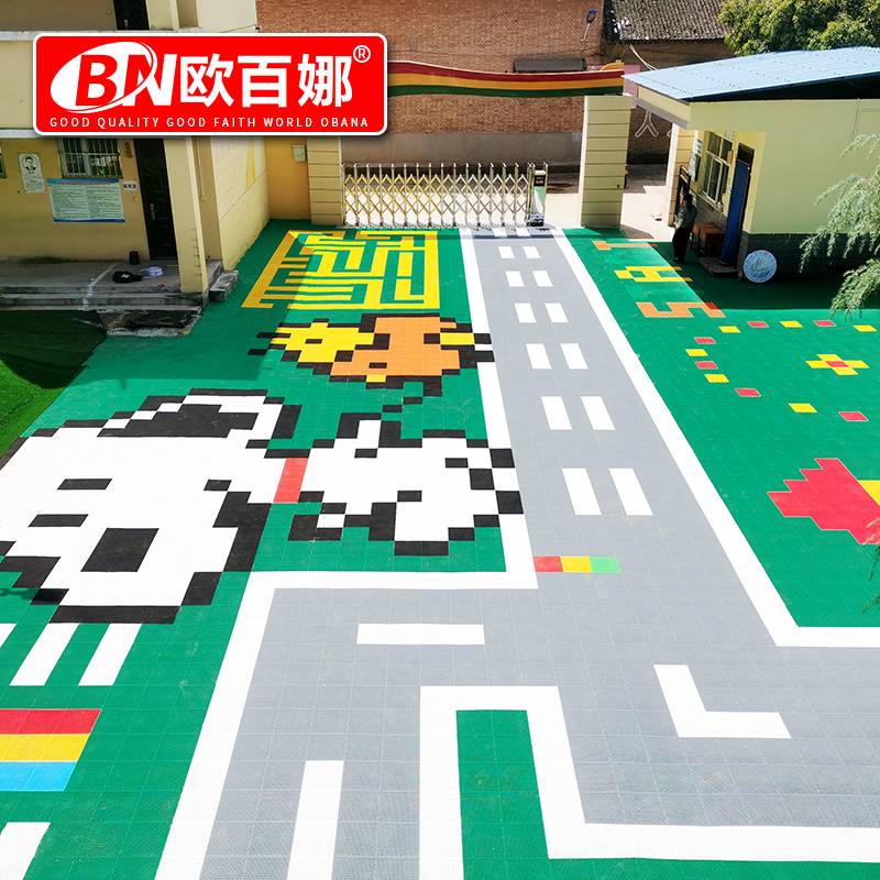 Ouba Kindergarten Suspended Floor outdoor assembly sports floor basketball venue outdoor outdoor skating floor