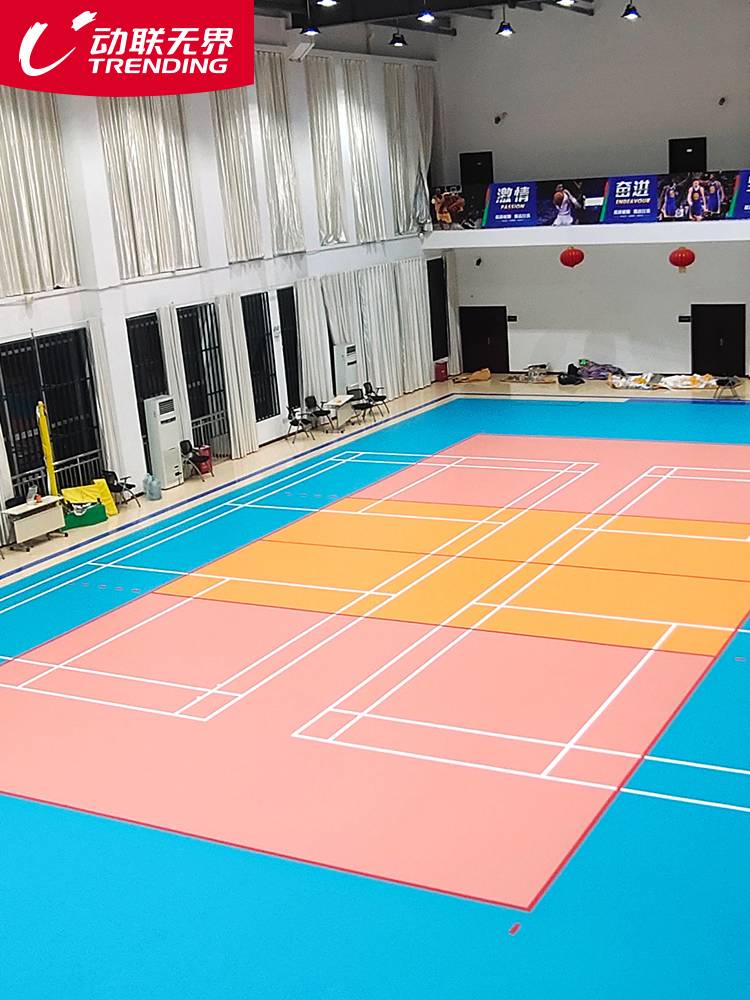 Dynamic union unbounded volleyball venue in the collagen indoor non -slip and thickened PVC plastic sports floor outdoor badminton volleyball