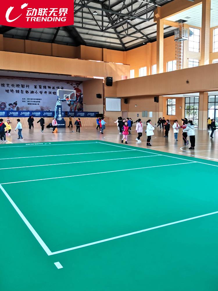 Dynamic union unbounded volleyball venue in the collagen indoor non -slip and thickened PVC plastic sports floor outdoor badminton volleyball