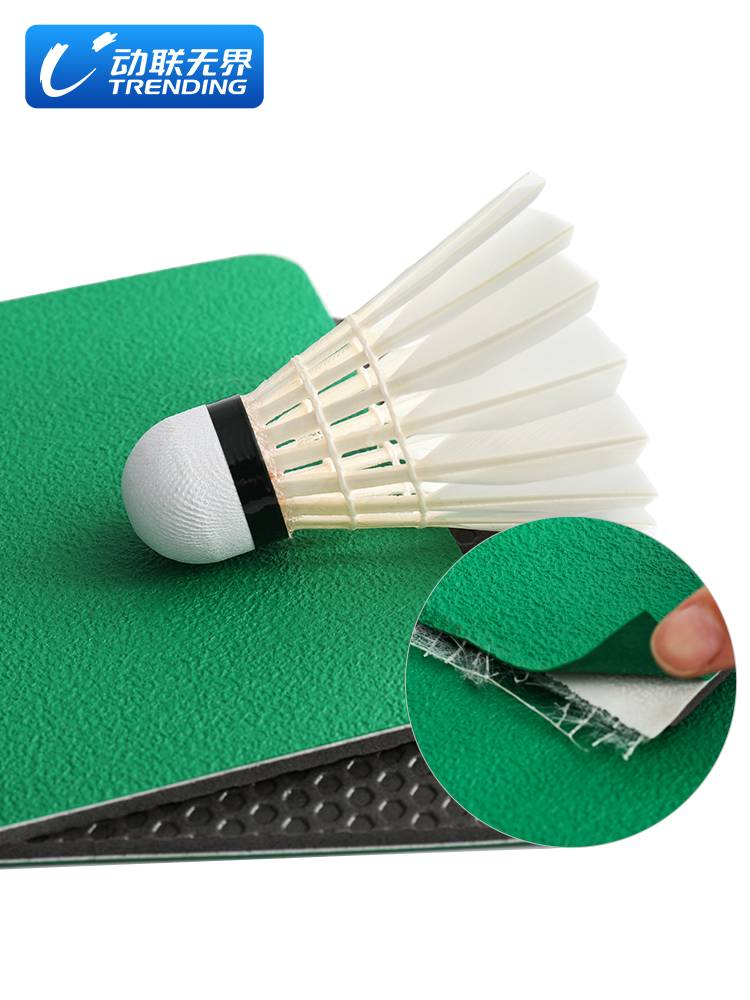 Badminton ground gum indoor and outdoor anti -slip PVC plastic sports floor can collect rolled air row pad