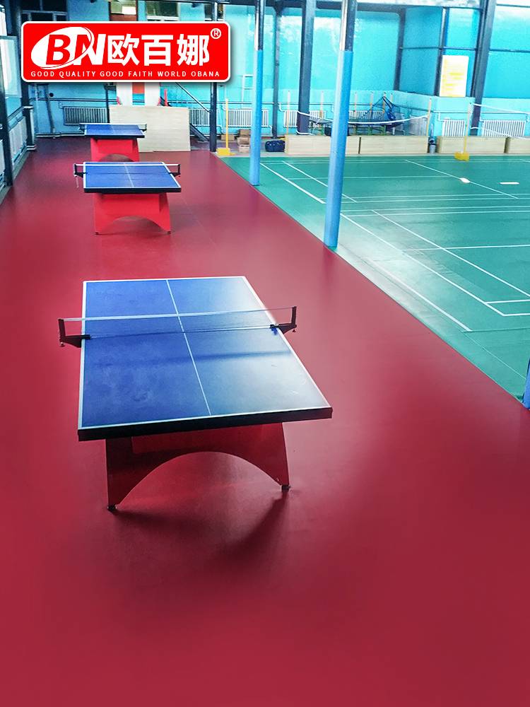 Ouba Table Tennis Place Global Global Anti -Slide Room Statue Special Place Plastic Plastic Sports Floor