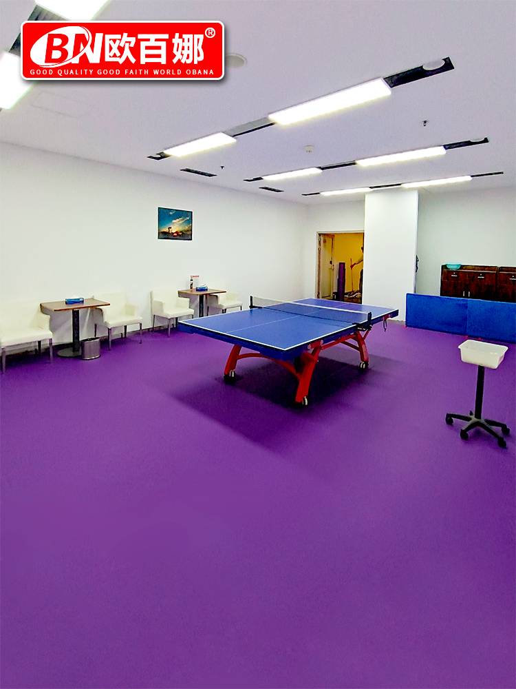 Ouba Table Tennis Place Global Global Anti -Slide Room Statue Special Place Plastic Plastic Sports Floor