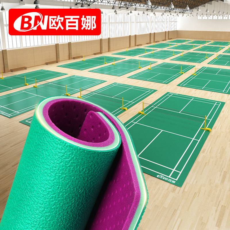 Obaina Badminton Gel Mine Table Tennis Place Special Place Corporation PVC Plastic Sports Floor
