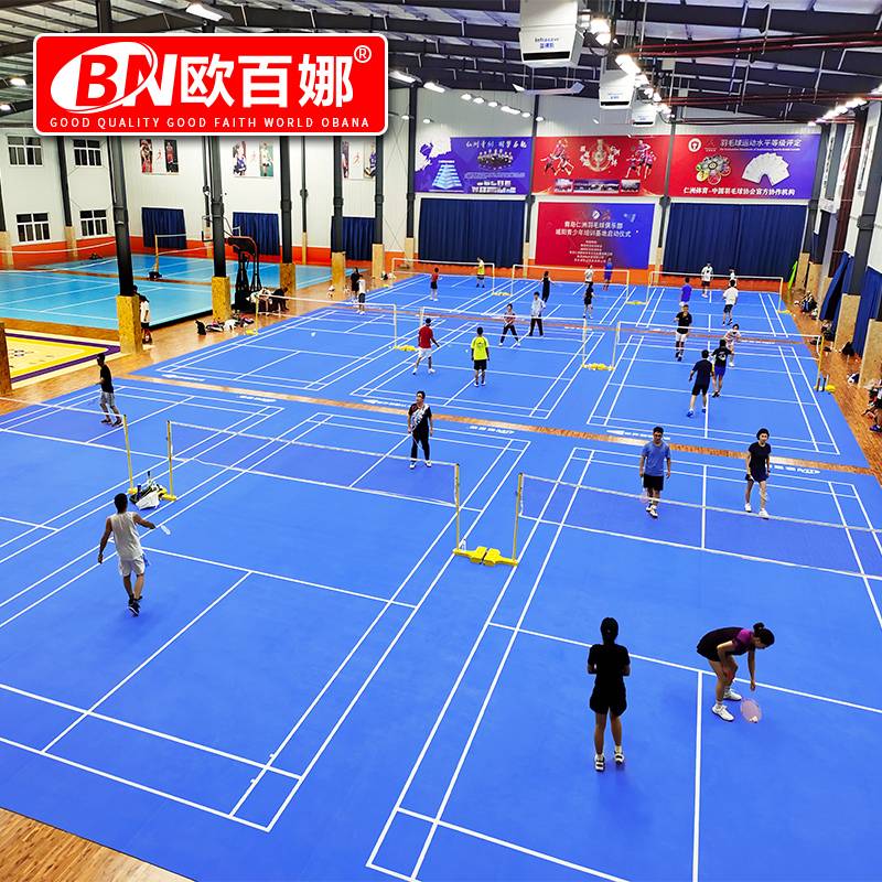 Obaina Badminton Gel Mine Table Tennis Place Special Place Corporation PVC Plastic Sports Floor
