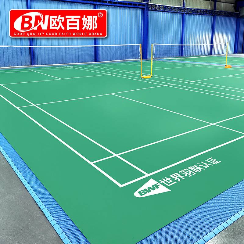 Obaina Badminton Gel Mine Table Tennis Place Special Place Corporation PVC Plastic Sports Floor
