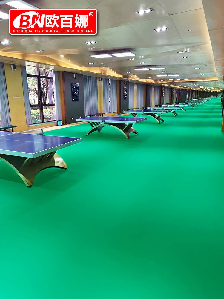 Ouba Table Tennis Place Global Global Anti -Slide Room Statue Special Place Plastic Plastic Sports Floor