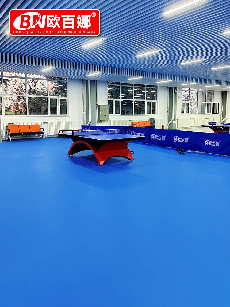 Ouba Table Tennis Place Global Global Anti -Slide Room Statue Special Place Plastic Plastic Sports Floor