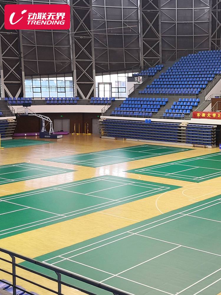 Dynamic Union Unblied Badminton Pinerium Place Admiral Indoor and Overseas Sports Gel Basis PVC Vanades Ball Badminton Place
