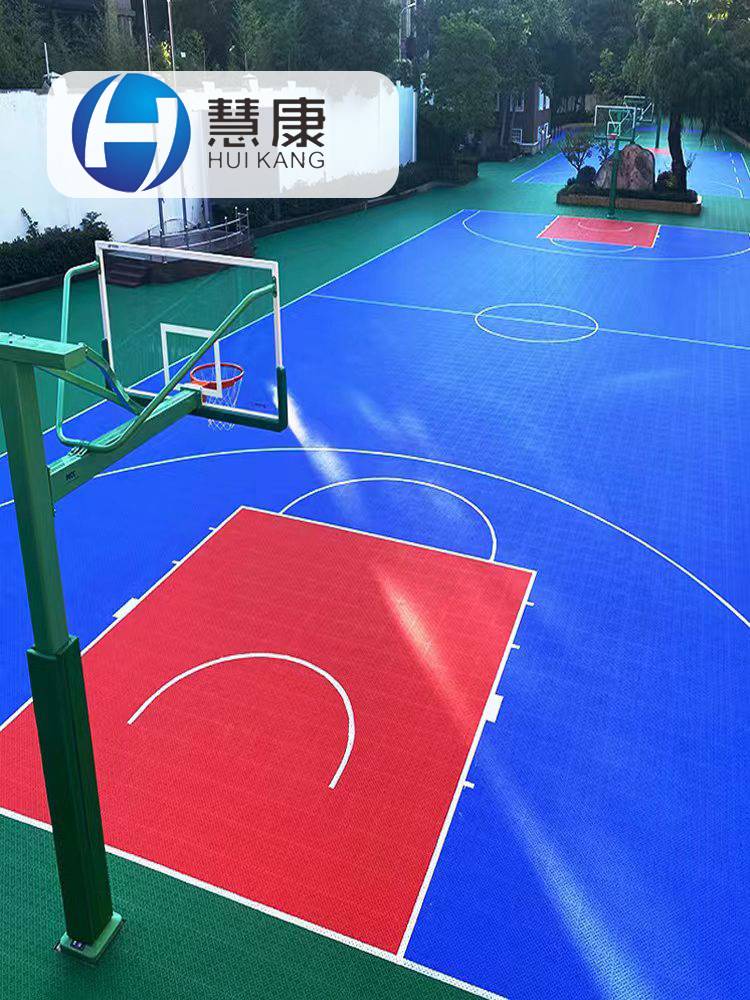 Shanghai Huikang Basketball Stadium outdoor kindergarten featron stadium suspended assembly sports suspended floor pad