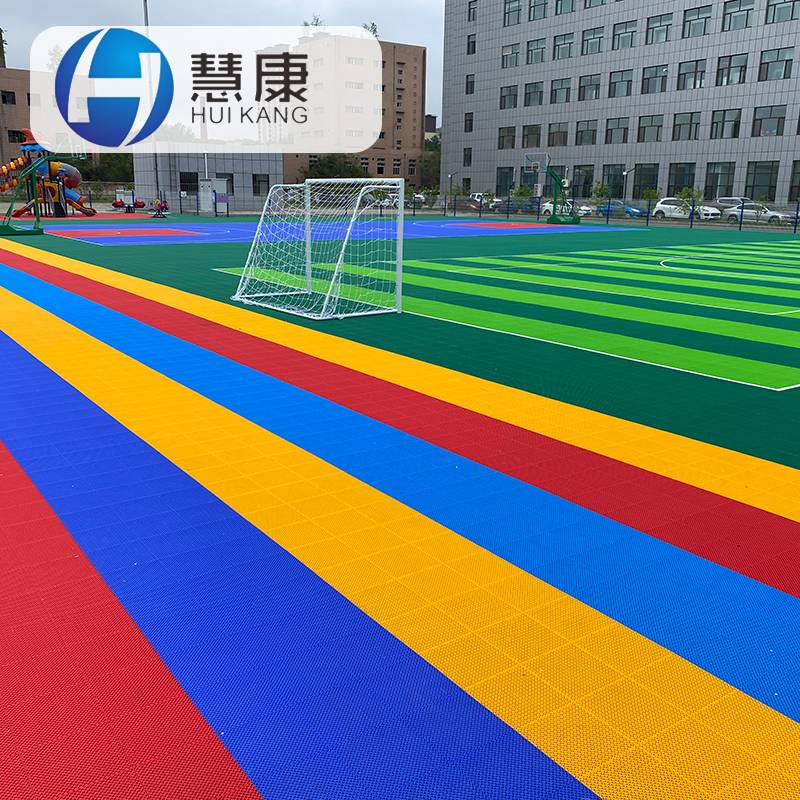 Playground + runway + court