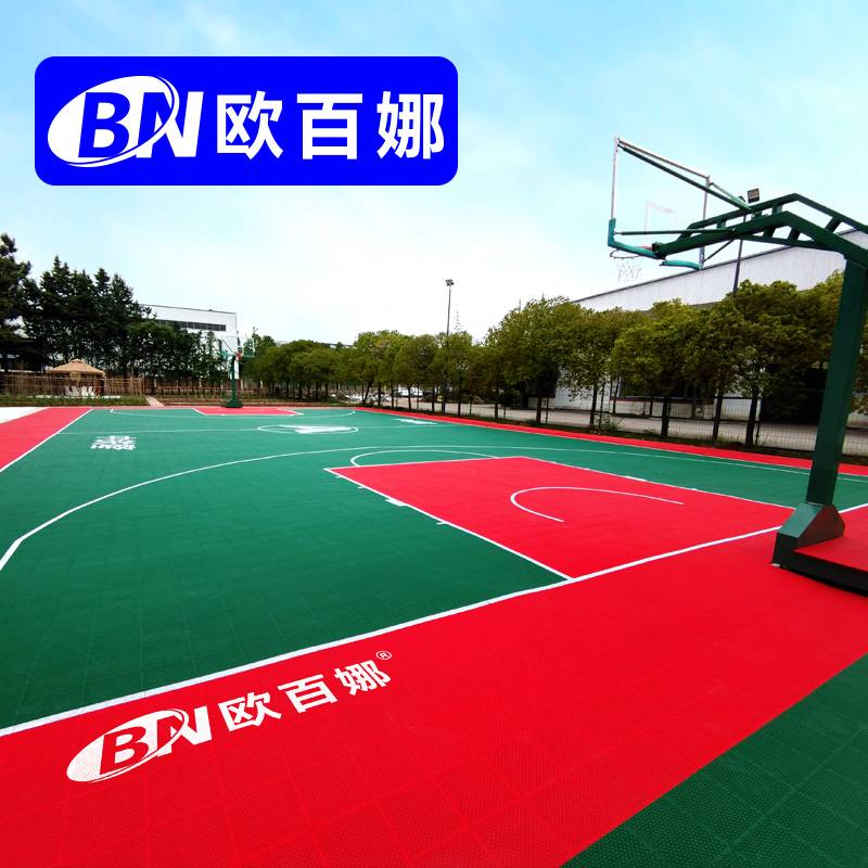 Oubana Basketball Stadium Suspended floor outdoor school playground sports flooring kindergarten runway suspended floor mat