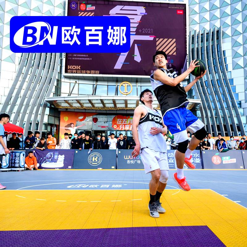 Oubana Basketball Stadium Suspended floor outdoor school playground sports flooring kindergarten runway suspended floor mat