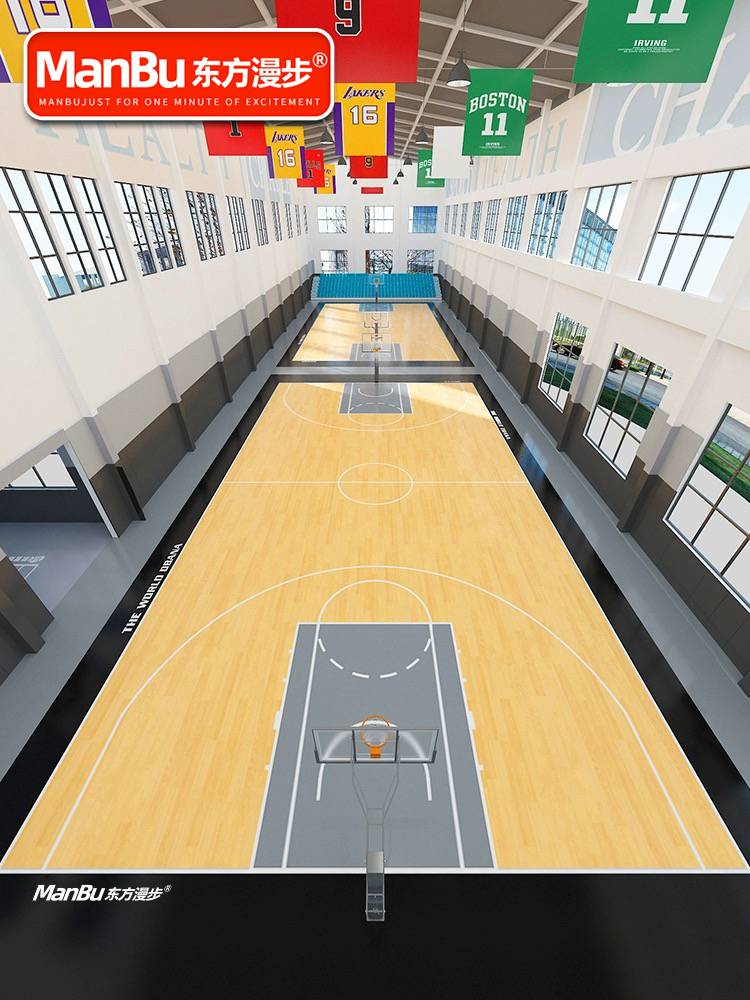 Basketball venue rubber room PVC sports floor outdoor outdoor outdoor halftime custom basketball venue rubber pad