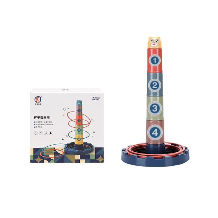 Kindergarten Boys Outdoor Games Sports Activities Toys Children's Indoor Early Education Training Equipment Puzzle
