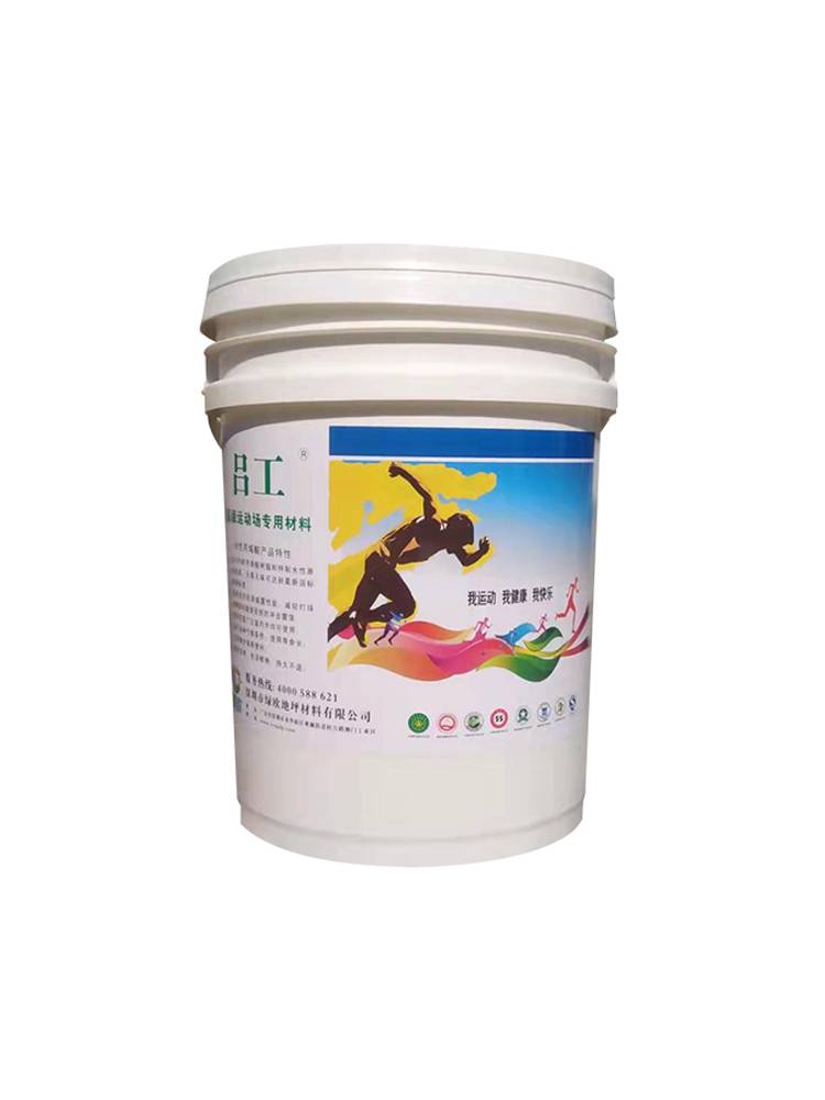 Water -based acrylic floor paint, wear -resistant waterproof and skid floor paint mud, paint outdoor basketball playground paint paint