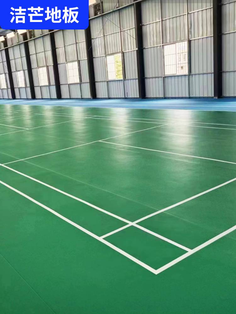 Basketball venue Gel Room Dedicated Dance Dance Glosure Commercial wear -resistant PVC Plastic Flooring Sports Sports Place Gas Cushion