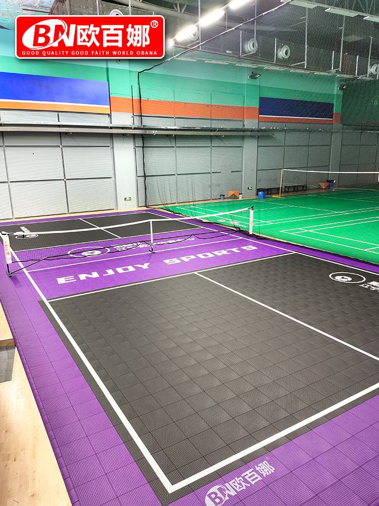Oubana suspended floor basketball court outdoor tennis court suspended plattice