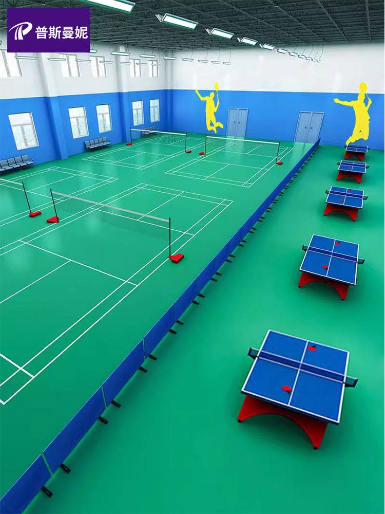 Badminton venue rubber pads indoor stadium dedicated badminton ground rubber ball pad sports floor