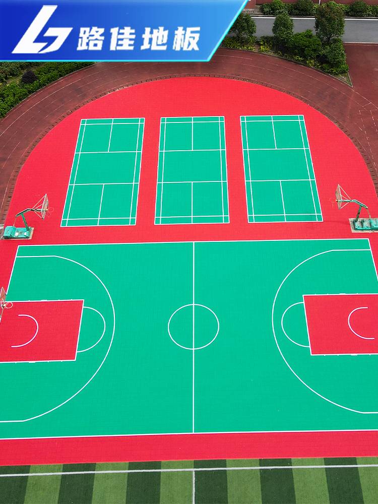 Basketball court suspended flooring kindergarten outdoor venue outdoor outdoor badminton basketball court suspended assembly floor
