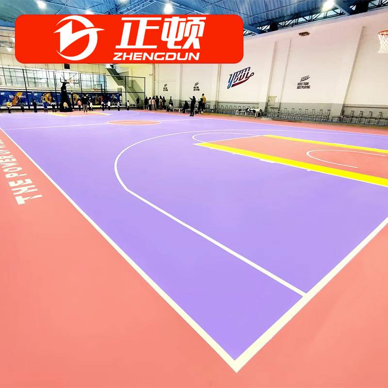 Basketball venue Gasiest Metal Customized Outdoor Plastic Floor Plastic Floor Children's Stadium PVC Sports Glip