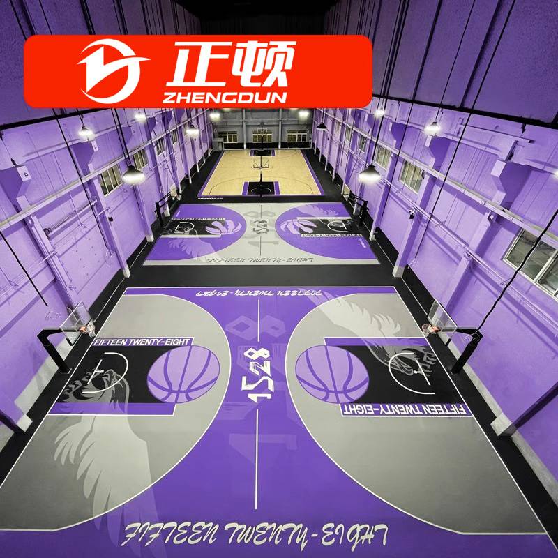 Basketball venue Gasiest Metal Customized Outdoor Plastic Floor Plastic Floor Children's Stadium PVC Sports Glip