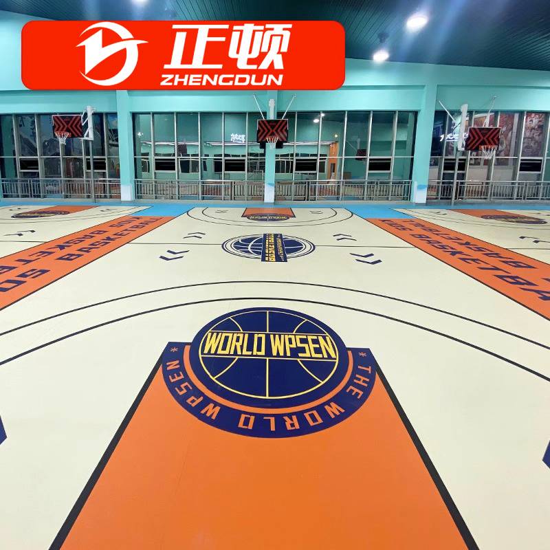 Basketball venue Gasiest Metal Customized Outdoor Plastic Floor Plastic Floor Children's Stadium PVC Sports Glip
