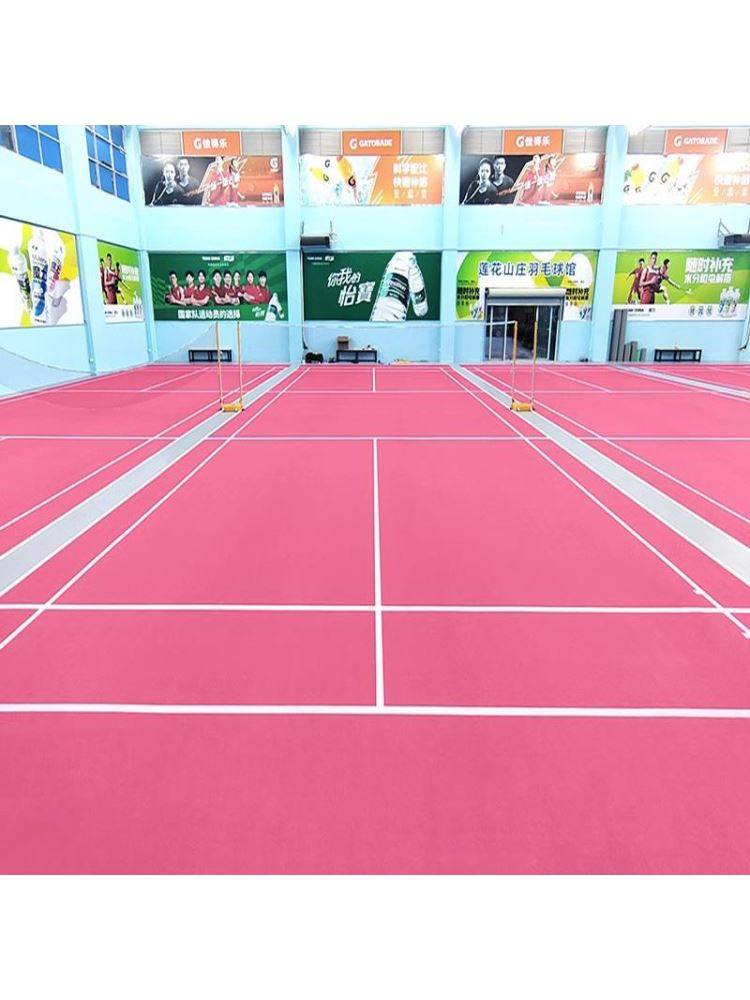 Indoor air volleyball special sports ground glue PVC plastic floor badminton field rubber pad