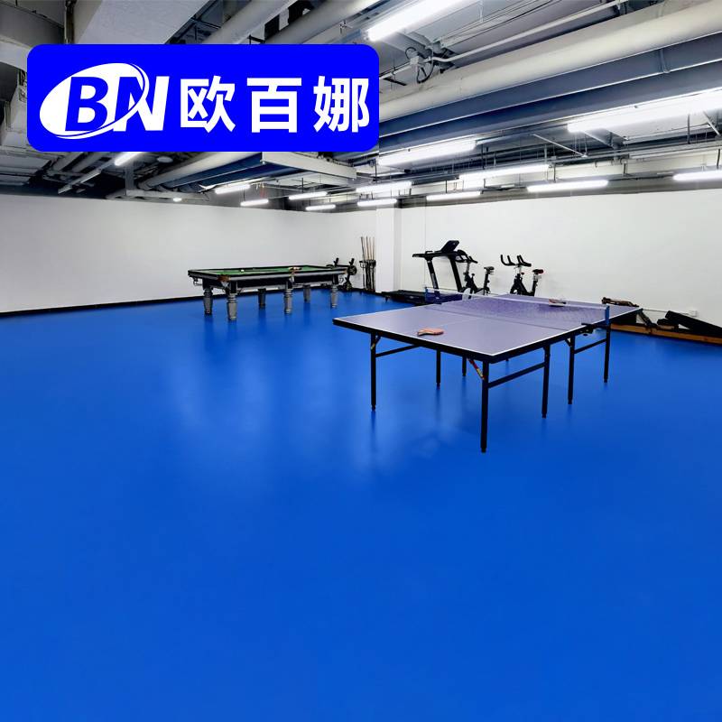 Oubana indoor stands dedicated plastic tape table tennis venue sports floor wear -resistant non -slip anti -slip PVC plastic floor mat