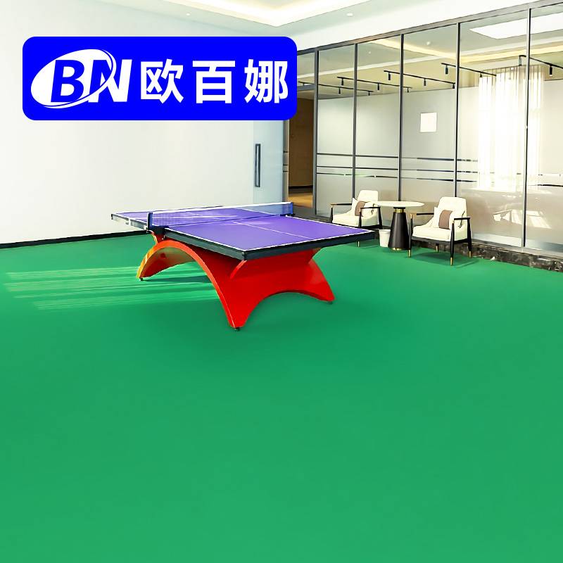 Oba Na table tennis venue rubber -indoor gymnasium professional anti -slip pad customized PVC sports floor
