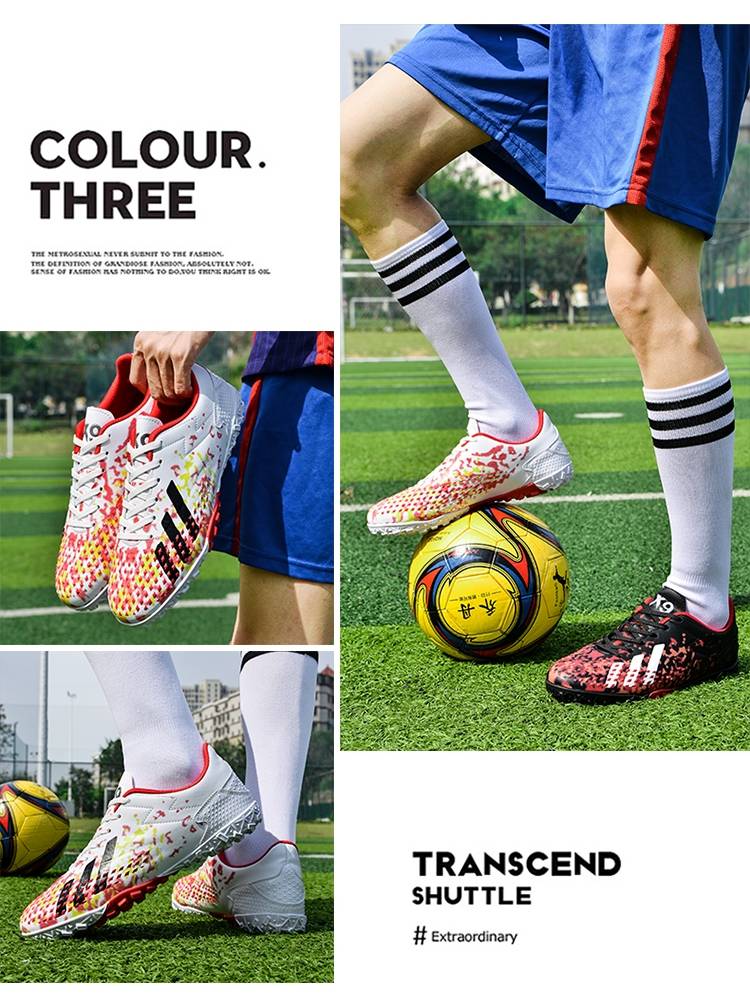 Specials football shoes men and women crushing students adult training art grassland AG long nail non -slip children's sneakers majors