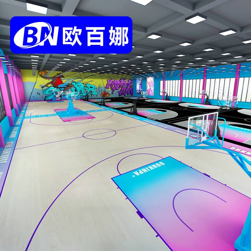 Oubana Basketball Place Glossal Practitioner Basketball Interior Sports Flooring Basketball Hall Special Customized Plastic Pad