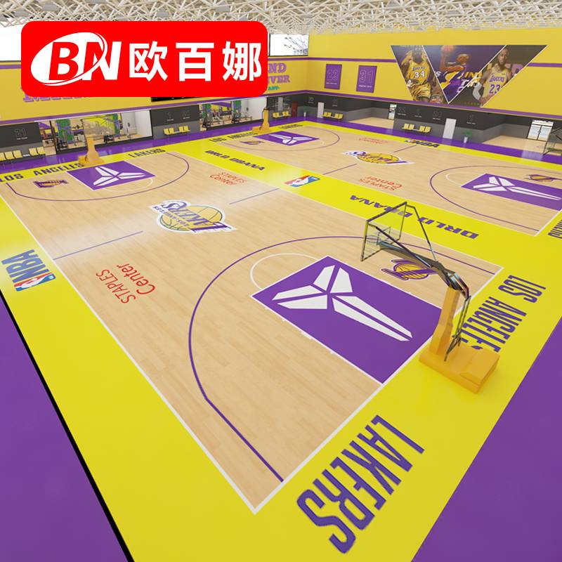 Oubana Basketball Field Jelly Room Plastic Sports Flooring Customized Children's Basketball Place Gas Cushion