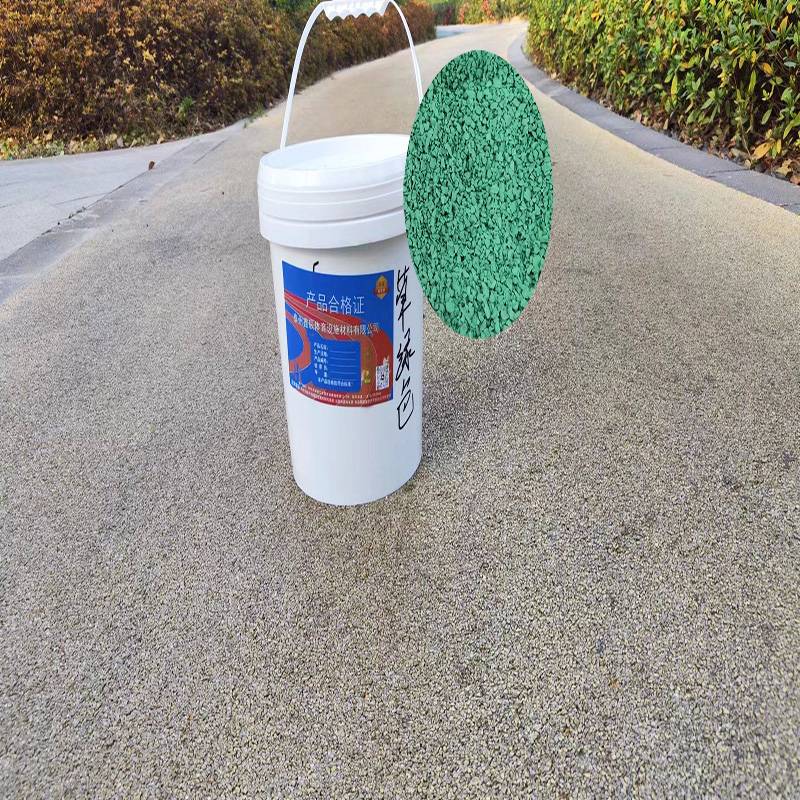 Outdoor rubber rubber runway glue kindergarten basketball field floor floor material EPDM plastic color granules