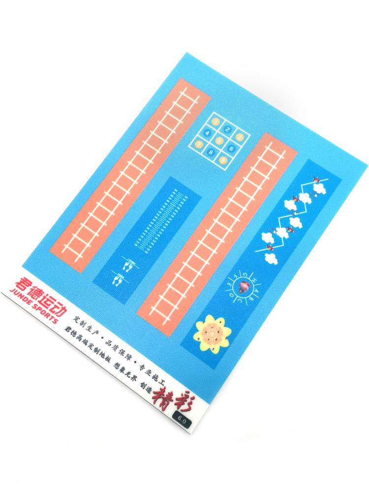 Sports appropriate glue Children's pattern custom PVC special gym -private sports room indoor basketball venue glue