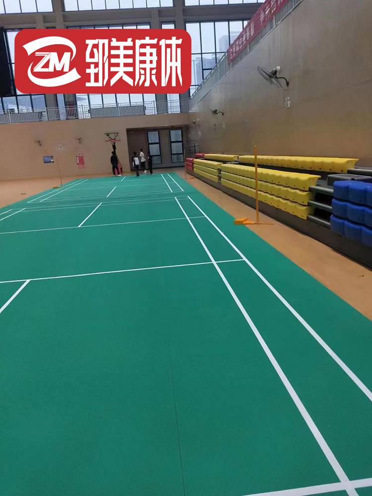 Outdoor sports venue Water -based acrylic basketball venue ping paint waterproof waterproof anti -slip sunscreen silicon PU paint paint