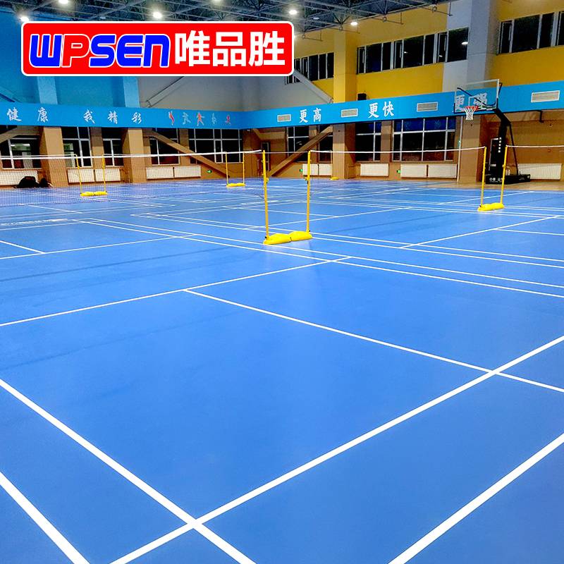 Vipshop Win Badminton Gel Global Inside Room PVC Plastic Sports Platform Anti -Slip Bad Badminton Squiries