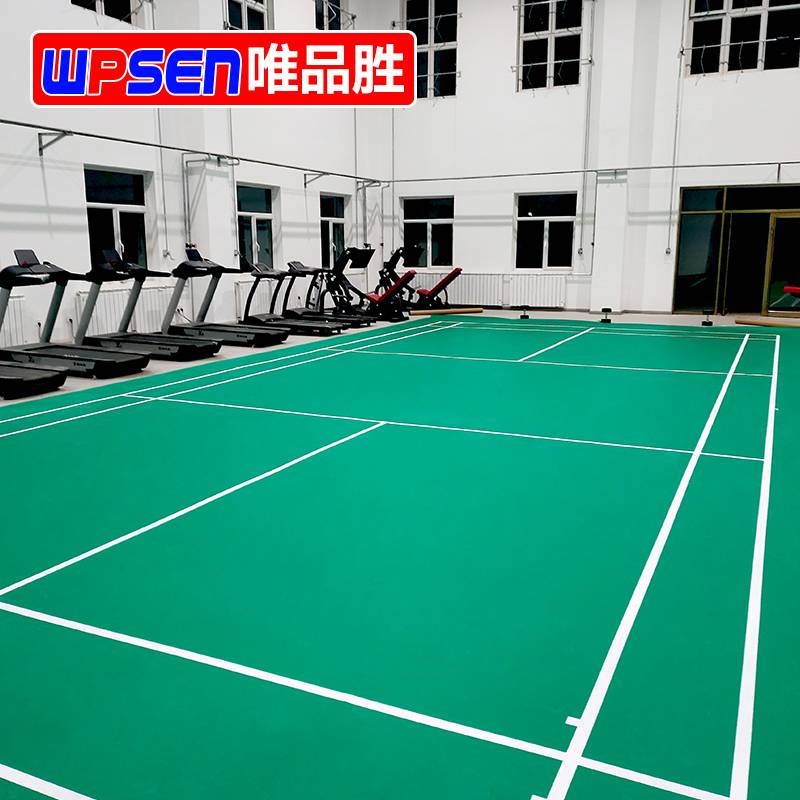 Vipshop Win Badminton Gel Global Inside Room PVC Plastic Sports Platform Anti -Slip Bad Badminton Squiries