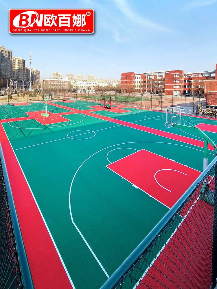 Oubana outdoor floor basketball venue outdoor outdoor kindergarten roller skating sports plastic assembly floor