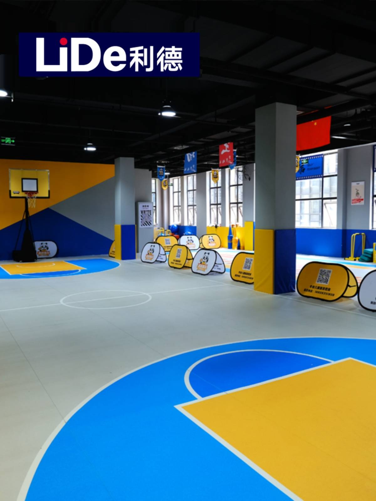 Ledin Young Children's Park Basketball Placement Pellarial Peltic PVC Sports Floor Naughty Fort Customized Pattern Cushion