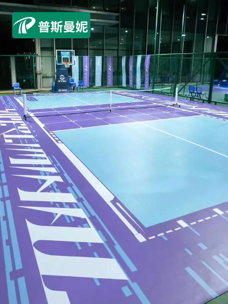 Badminton venue rubber pads indoor stadium dedicated badminton ground rubber ball pad sports floor