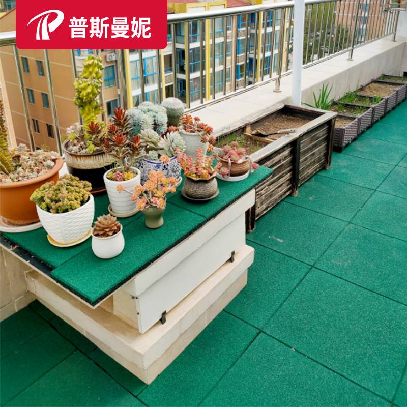 Outdoor rubber ground pad outdoor sports playground Jelly pad kindergarten ground plastic floor -specific floor tile floor